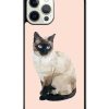 geometric cat phone case image